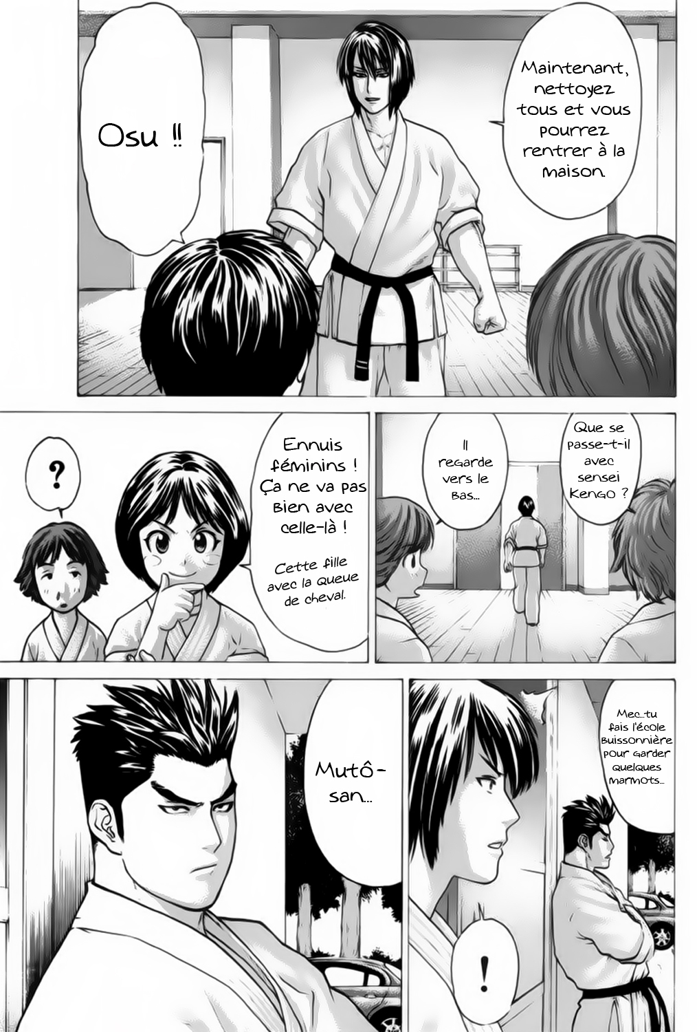 img Karate Shoukoushi Kohinata Minoru 18